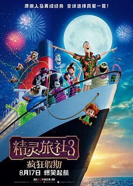 真实国产精品视频国产网