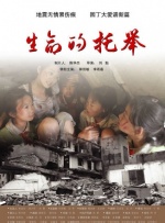 要不要吃拉面